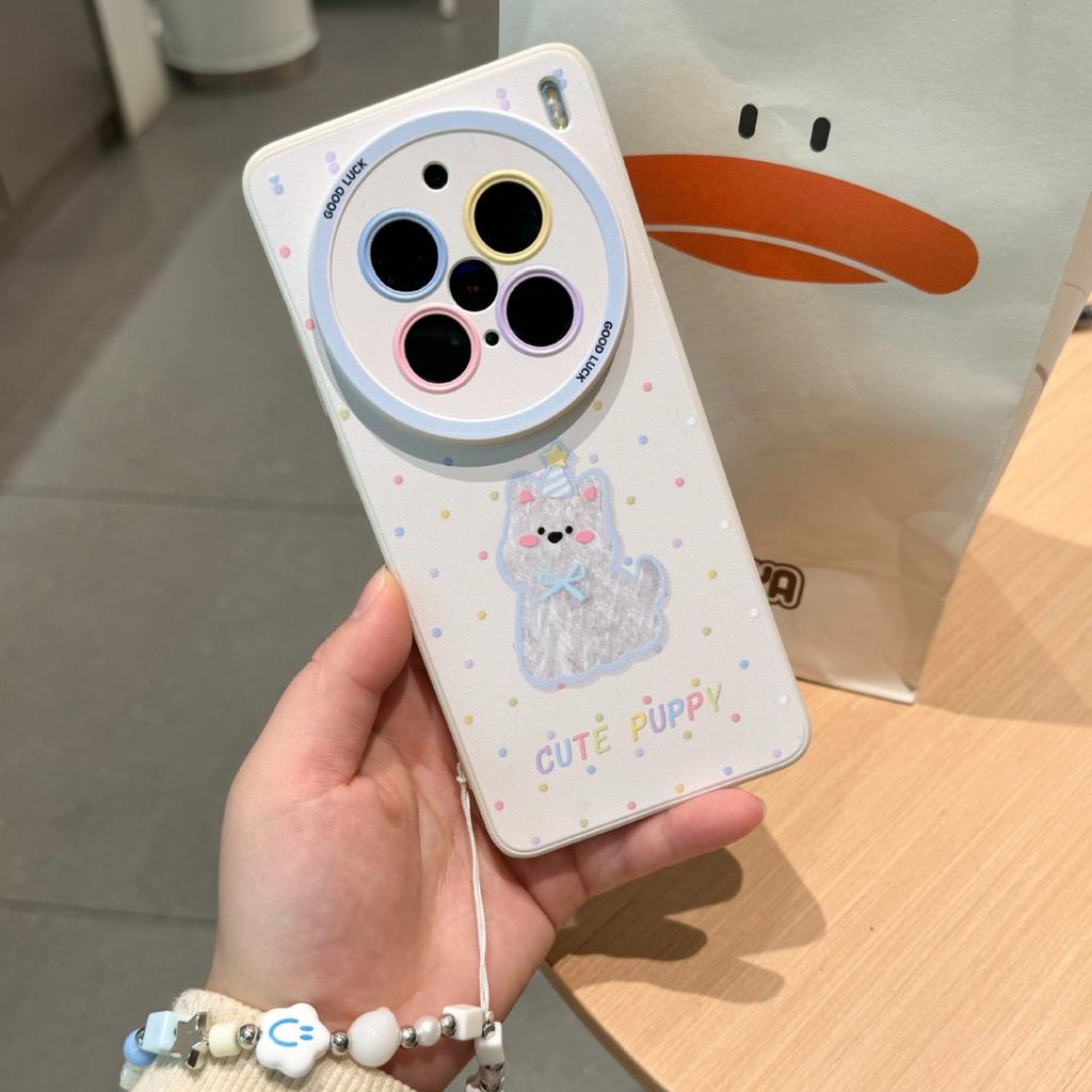 Polka Dot Puppy Mobile Phone Case Is Suitable for Vivox300 Silicone X200ultra Lanyard X100pro Bracket X90s Set