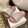 2025 summer new Korean version of fashion and leisure one-word drag rhinestone muffin thick-bottomed beach one-foot cool slippers