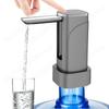 New Electric Drinking Water Pump USB Charging Automatic Electric Water Dispenser Foldable Water Jug Pump Gallon Drinking Switch