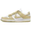 Nike Dunk rutschfest abriebfest niedrig geschnitten Skateboard-Schuhe Herren Kaffee DV0833-100(Team315-)