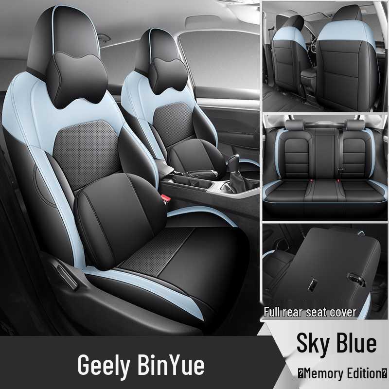 All-Season Full-Coverage Seat Covers for 2025 Geely Binyue - 24 Model-Specific Car Cushions