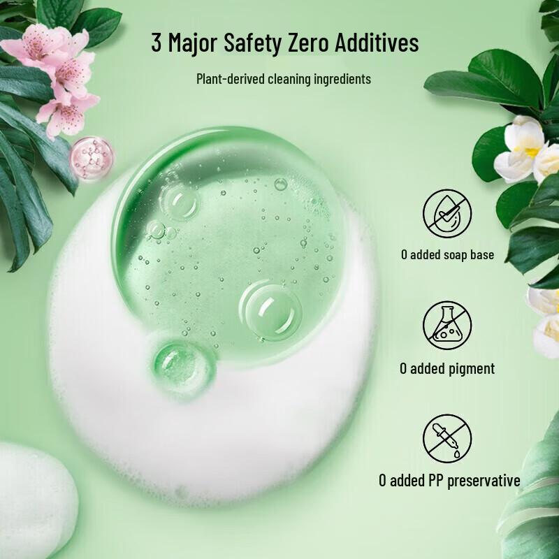 Lux Botanical Essential Oil Shower Gel - Freesia & Cherry Blossom (Twin Pack)