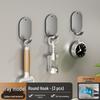 Magnetic Wall-mounted Kitchen Storage & Spice Rack