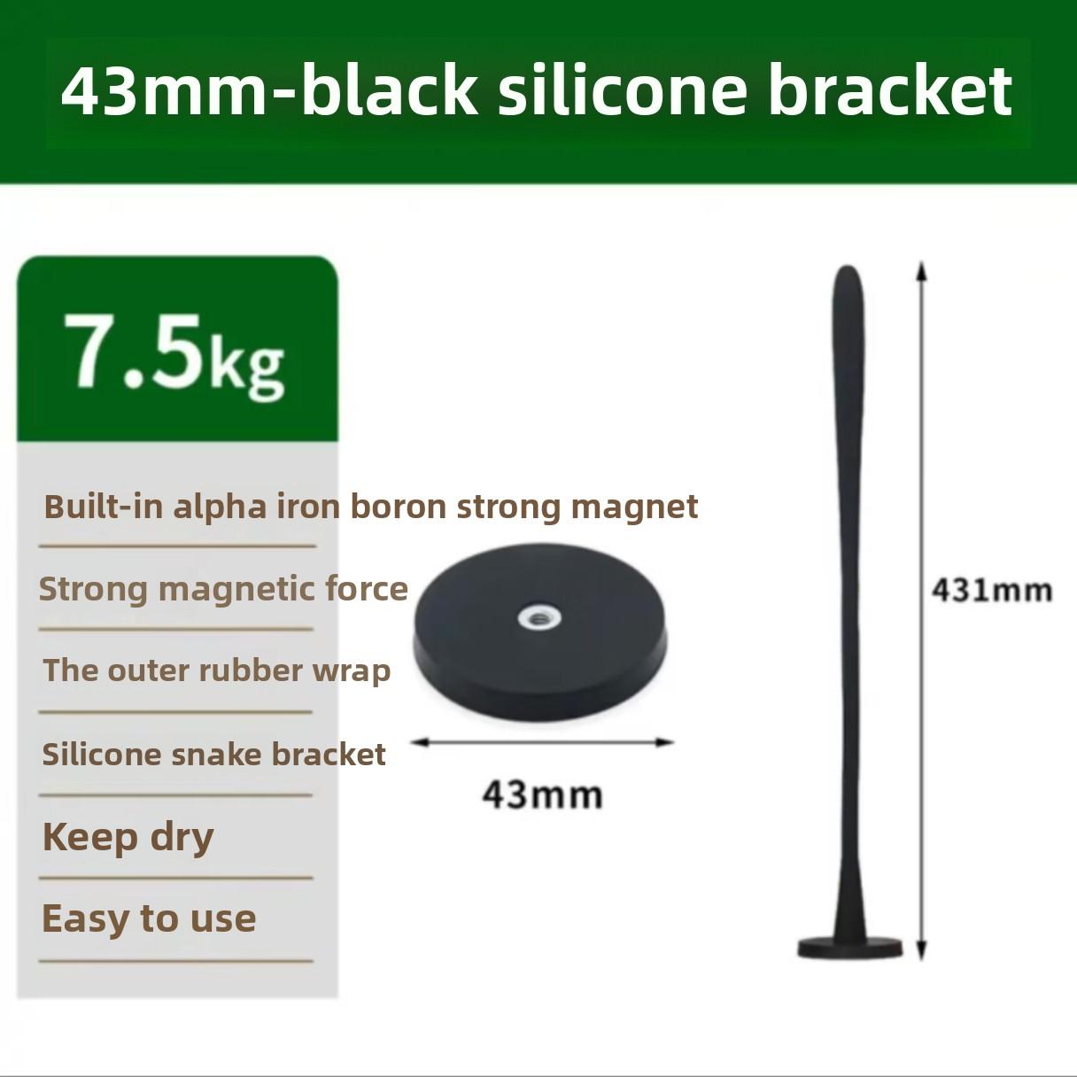 

Сильный магнитный кронштейн для дверцы прачечной для стиральных машин с фронтальной загрузкой, силиконовый магнитный держатель, подставка-змея 43mm чёрный