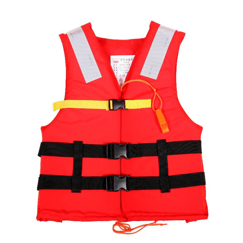 High Buoyancy Marine Work Life Vest One Size