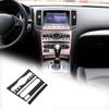 Glossy Piano Black Console Gear Shift Panel Cover Trim For Infiniti G37 G25 G35