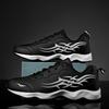 Fashion Brand Mens Shoes Flat Casual Sneakers Men's Four Seasons Outdoor Sports Breathable Running Shoes Thick Bottom Non-slip Shoes