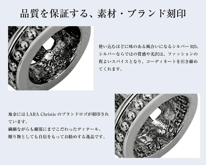 [Lala Christie] Pair Necklace La Corona [PAIR Label] cp5721-p