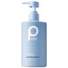 Boti Sea Salt Purifying Shower Gel