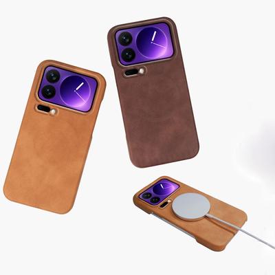 Frameless Magnetic Business PU Leather Case For XIAOMI 17 Pro Max Wireless Charging Shockproof Hard Cover For 17Pro Max
