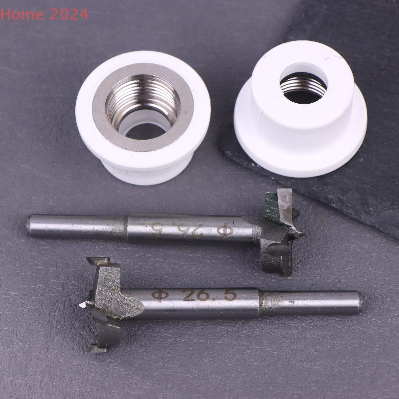 3/6Pcs 26.5mm Boring Drill Bit Thread Fitting For 1/2inch PPR Water Pipes Repair Tools Fitting Accessories