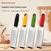 304 Stainless Steel Cheese and Lemon Grater - Kitchen Tool for Chocolate Shavings