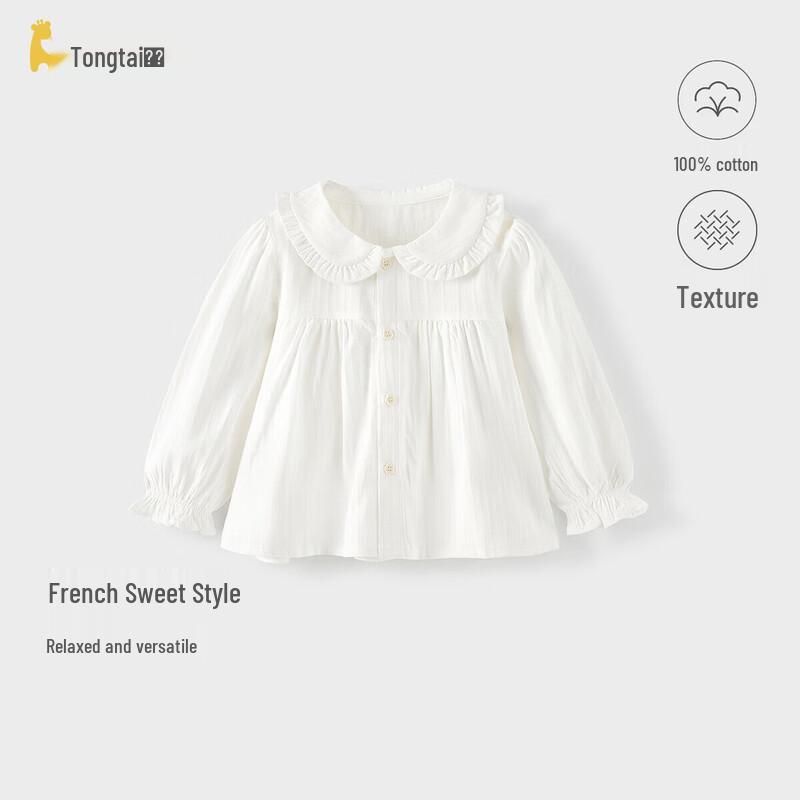 Tongtai Girls' Pure Cotton Doll Collar Long Sleeve Shirt