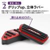 SAWAKAKI Daihatsu Move LA150S LA160S Exclusive Design with Logo Aluminum Axle Pedal Brake Pedal Cover, Set of 2 (Red)