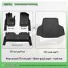 2025 BYD Han L EV/DMP TPE Floor Mats Full Coverage Interior Modification