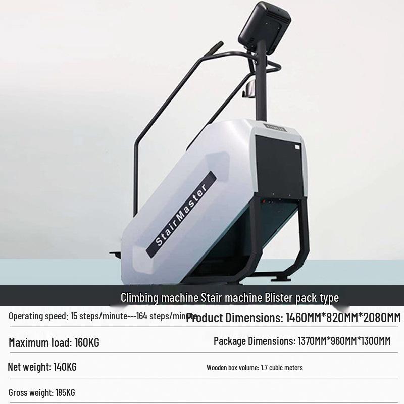 Indoor Stair Climber with LCD Display & Heart Rate Monitor