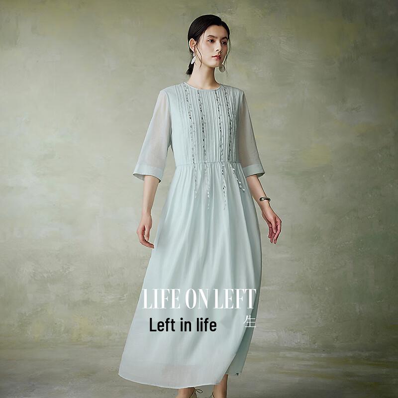 Life In Left Light Blue Pleated Lace Tassel Long Dress