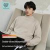 Jeanswest Men's Thickened Half-High Neck Knit Sweater