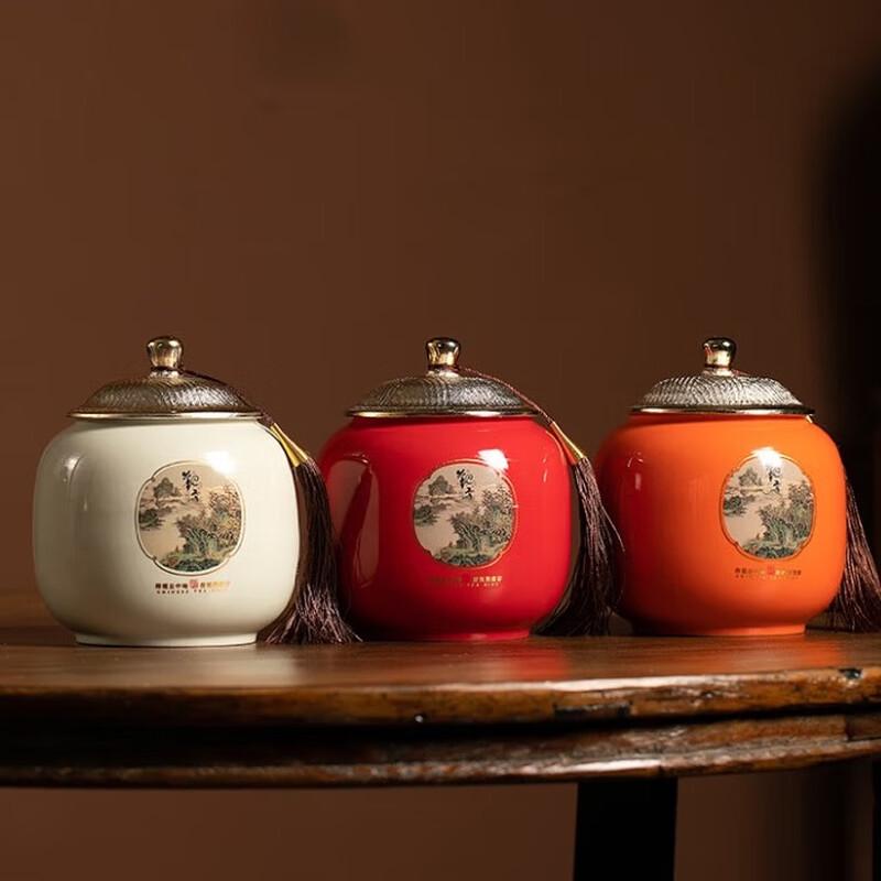 Chinese Ceramic Tea Canister Gift Set (2-Pack)