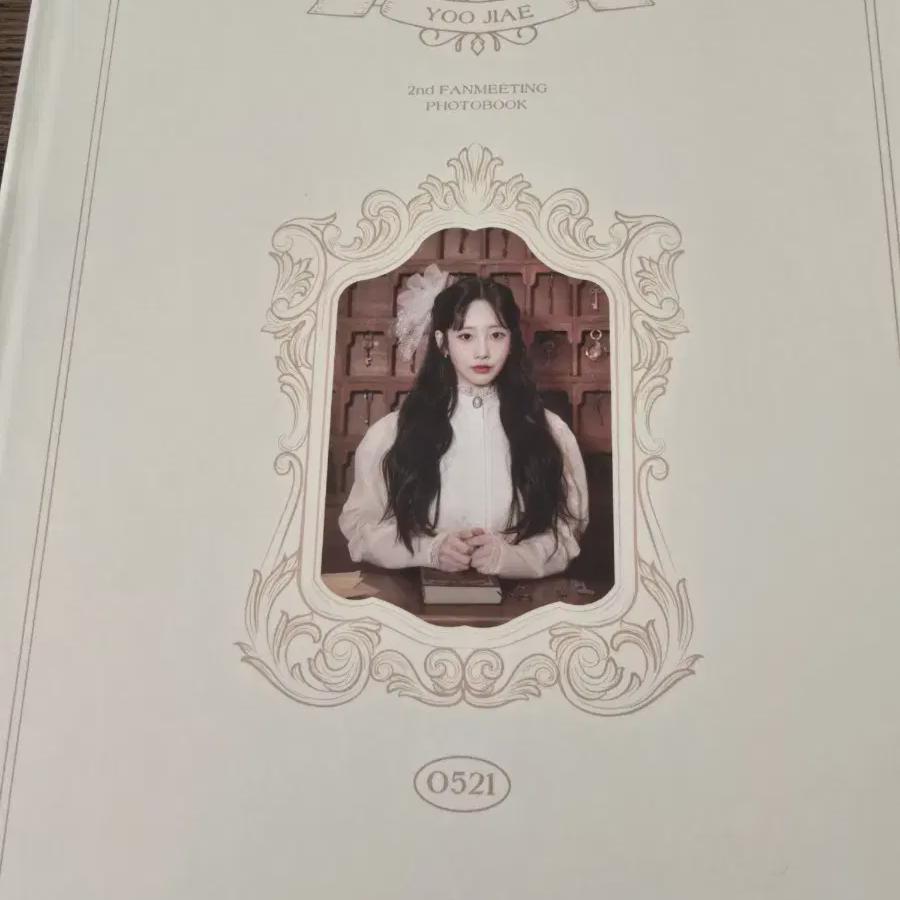 

Yu-ji Ae Photo Book Sale