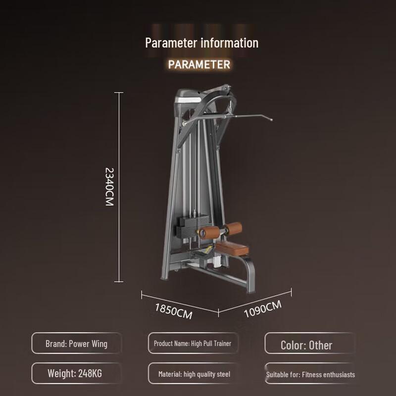 LiZhiYi Commercial High Pulley Lat Pulldown Machine