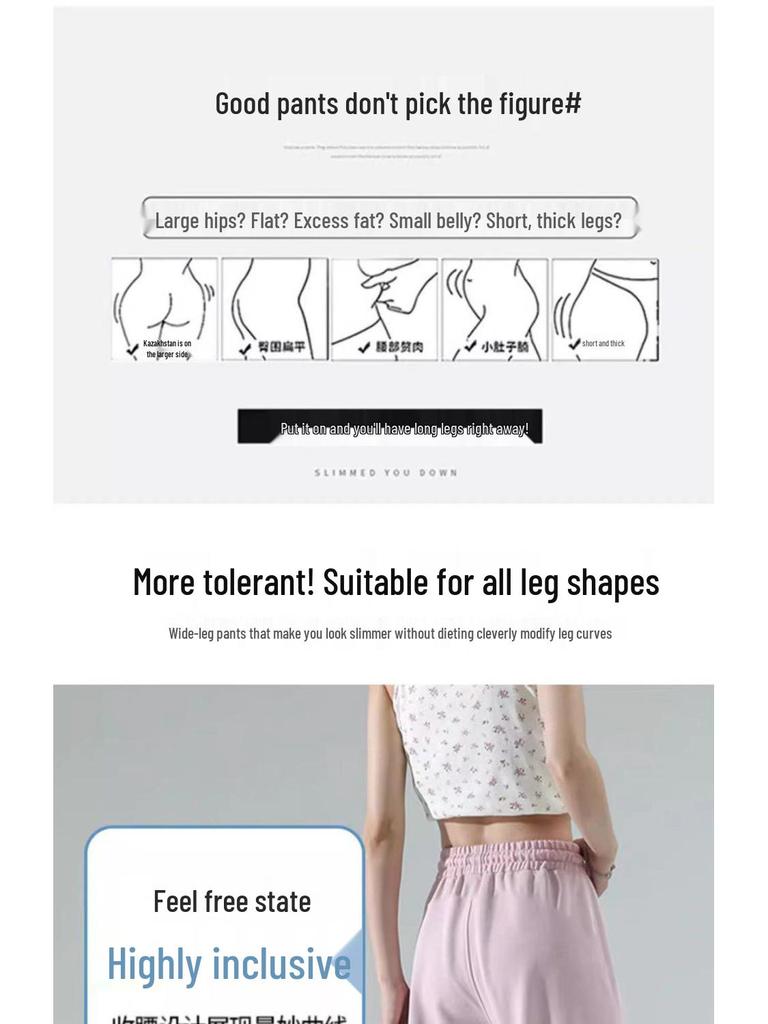 2026 New American Style Women's High-Waisted Wide-Leg Casual Sports Pants