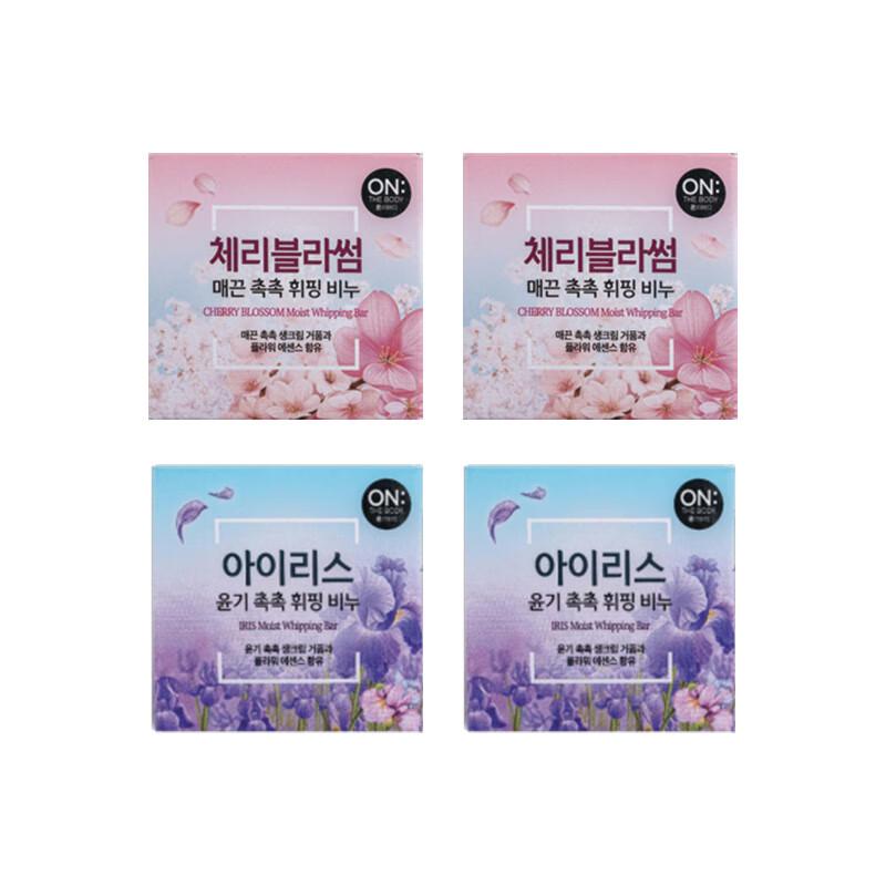 Anbaodi Scented Bar Soap Set