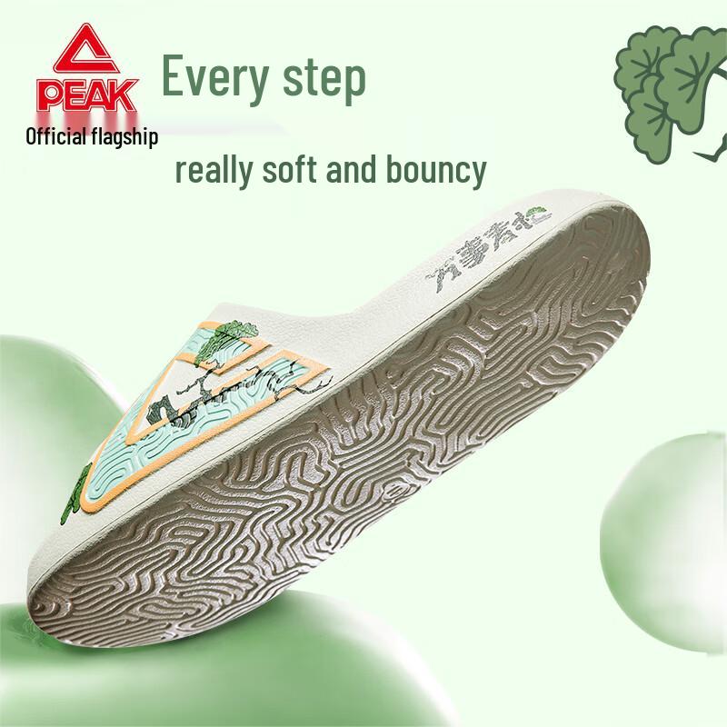 Peak TaiChi Men's Comfort Sports Slides