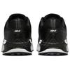 Nike Air Max Bia Svart Hvit Herresneakers IF2624-005