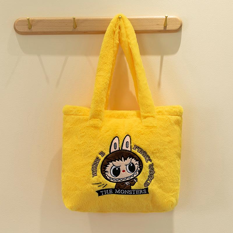 New Rabu Plush Bag Cartoon Cute Handbag Shoulder Bag Crossbody Bag for Children's Girlfriend