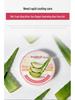 Wei Ai Qing Koreanische Aloe Vera After-Sun Repair Gel, 300g - Erfrischendes, beruhigendes Feuchtigkeitsgel für alle Geschlechter
