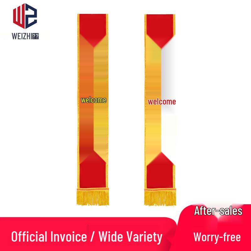 Ленточка-повязка «Добро пожаловать»