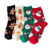 Kids Christmas Socks 2 4 8 Pairs Cotton Warm Mid Calf Unisex Knit Snowflake Elk Pattern Holiday Gift For Boys Girls