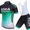 Herren Damen Radsport Trikot Set Kurzarm Oberteil Hose Atmungsaktiv Bike Wear Anpassbar