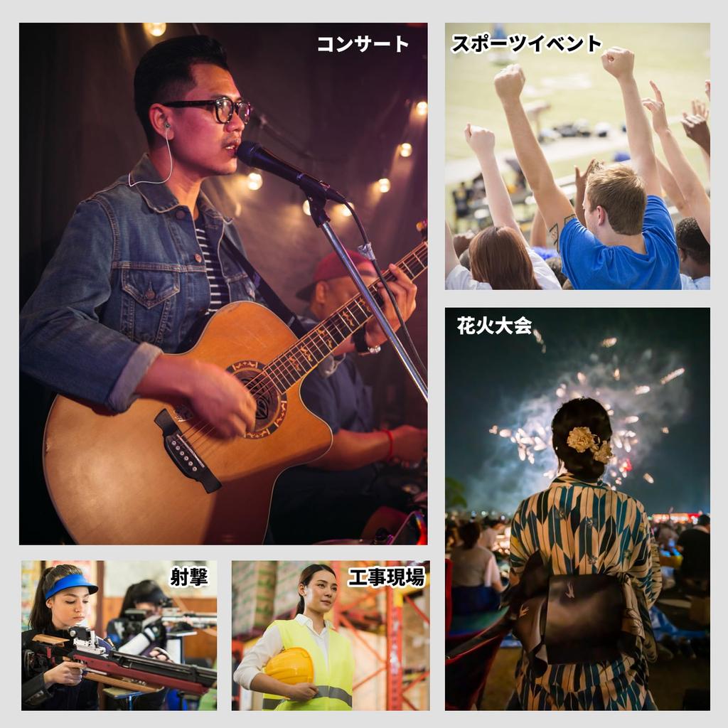 Quietide Live Ear Protectors for Live Prevent Hearing Damage with 23dB Ideal for Enjoying Loud Music at and Washable and Includes Carrying Case and