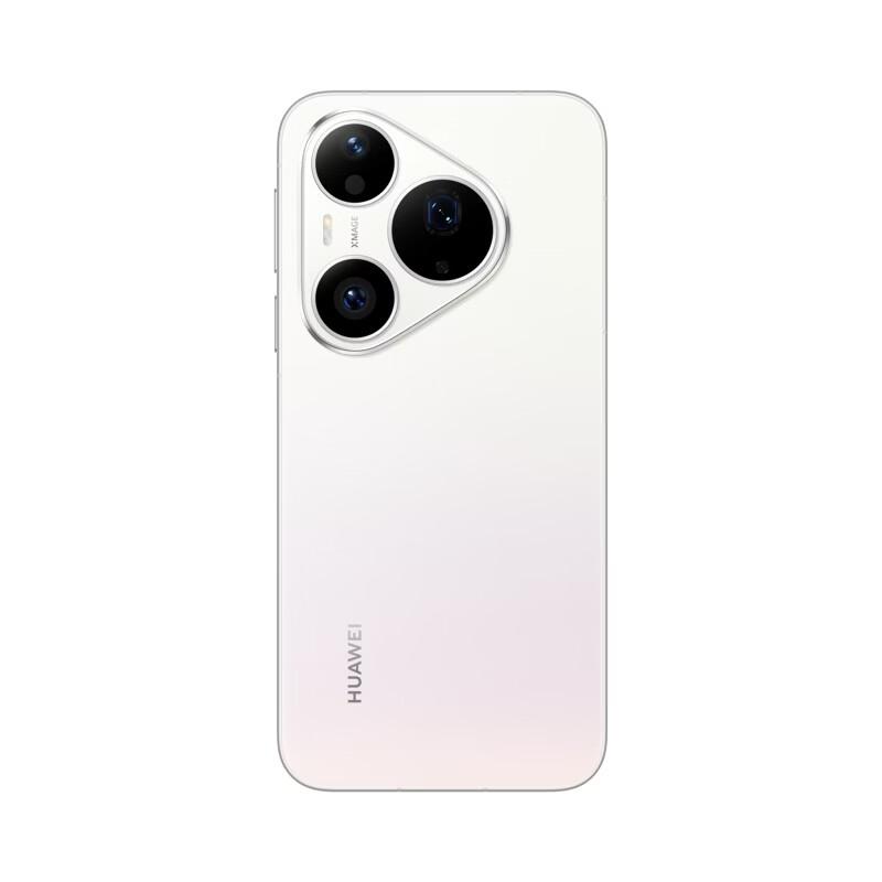 Huawei Pura 90 Pro (CN Version)
