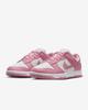 DD1873-112 Dunk Low Next Nature Elemental Pink (Women's)