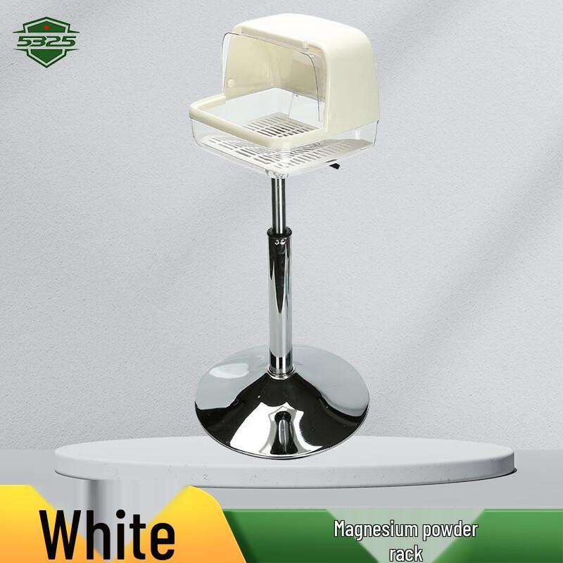 Adjustable Height Stainless Steel Gymnastics Chalk Stand
