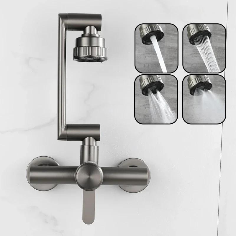 Universal Rotation Sink Faucet Stainless Steel