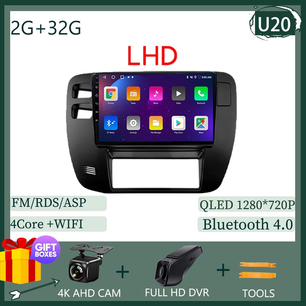 For Nissan Patrol 1997-2005 Android 14 LHD RHD Touch QLED Screen Radio Video DVD GPS GPS Bluetooth WIFI DSP 4G Carplay Stereo BT