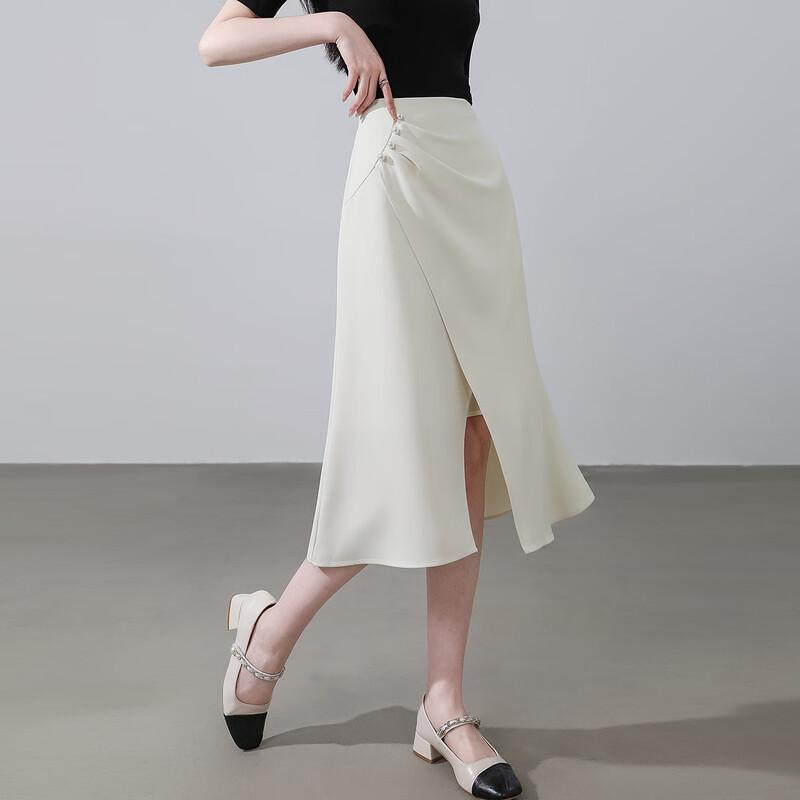 Elegant Business Style Pleated Fishtail Midi Skirt S
