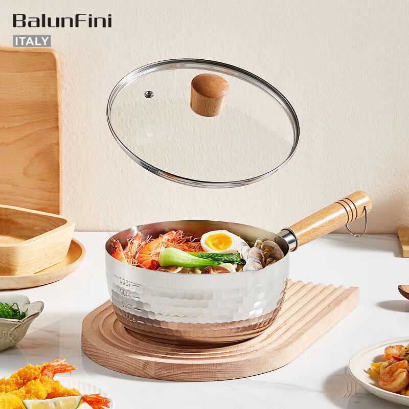 Beilunfeini Roma 18cm Hammered Stainless Steel Yukihira Pot