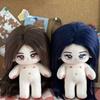 20Cm Chinese Bl Novel Stars Of Chaos: Sha Po Lang By Priest Chang Gen Gu Yun Plush Doll Body Cos Dress-Up Clothes Cotton Gifts