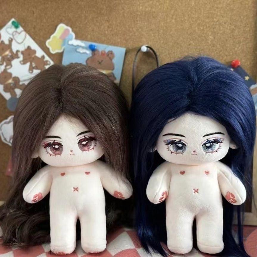 20Cm Chinese Bl Novel Stars Of Chaos: Sha Po Lang By Priest Chang Gen Gu Yun Plush Doll Body Cos Dress-Up Clothes Cotton Gifts