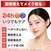NILE Niacinamide Serum 15 Arbutin 2 PDRN Bright Spot