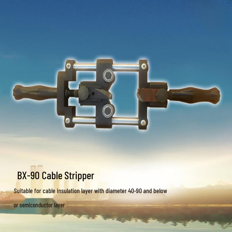 Aokewen BX-90 Insulated Cable Stripper