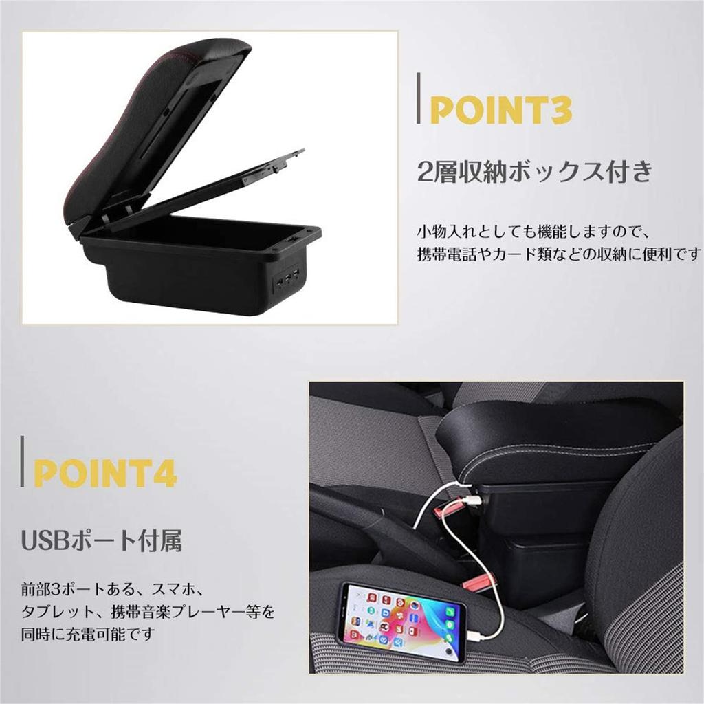 Sporacingrts Suzuki Jimny Sierra and Old Seat Armrest Center Console Compatible with and JB74 OEM Interior Accessories (New Models) Driver's Box,