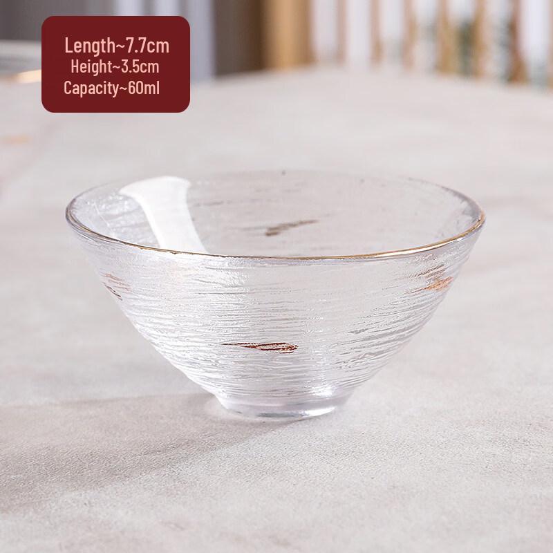 Japanese Style Gold Rim Glass Tea Cup