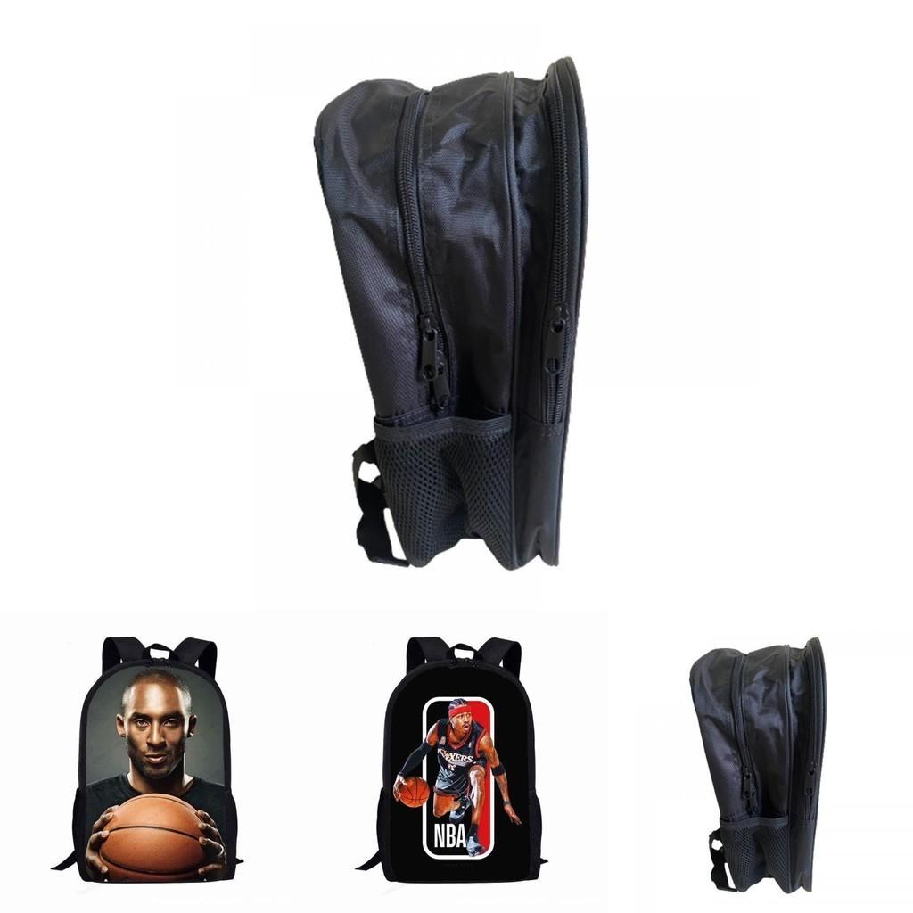 Stylish Kobe Curry James Basketball Star Backpack For Kids And Teens