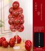 Romantic Wedding Floating Balloons Set: Bedroom & Table Decoration